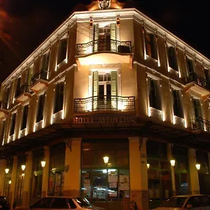 Hotel Augustos, Thessaloniki
